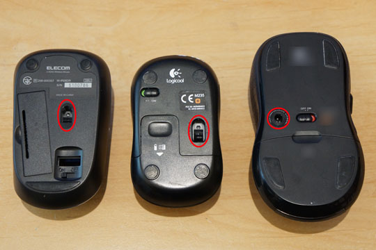 3つのマウスのセンサー位置を示した画像